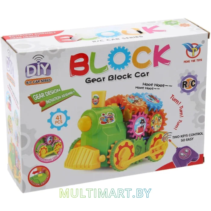 Конструктор Bricks 9708 Паровозик